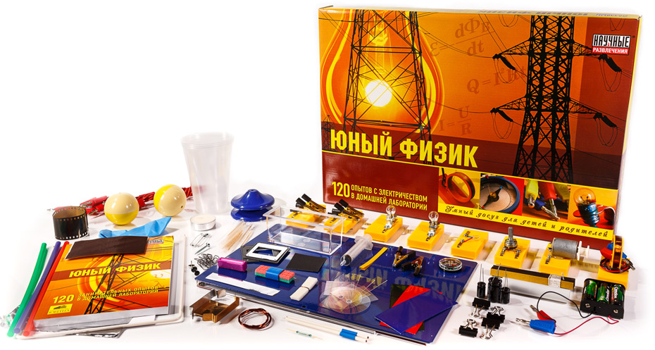kit-physic.jpg