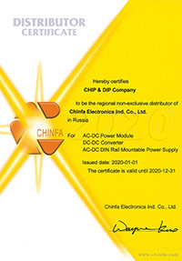 ЧИП и ДИП - официальный дистрибьютор CHINFA Electronics