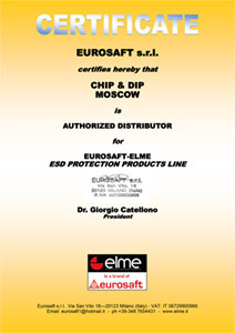 ЧИП и ДИП - авторизованный дистрибьютор ELME-EUROSAFT