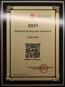 ЧИП и ДИП - официальный дистрибьютор HIKMICRO