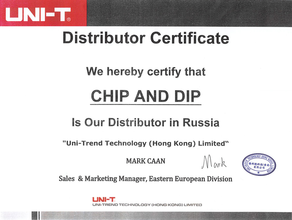 «ЧИП и ДИП» - авторизованный дистрибьютор Uni-Trend