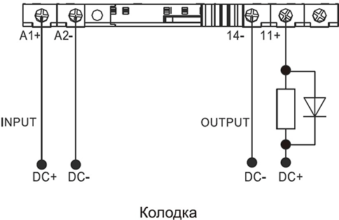 Типовая схема подключения реле RSCD
