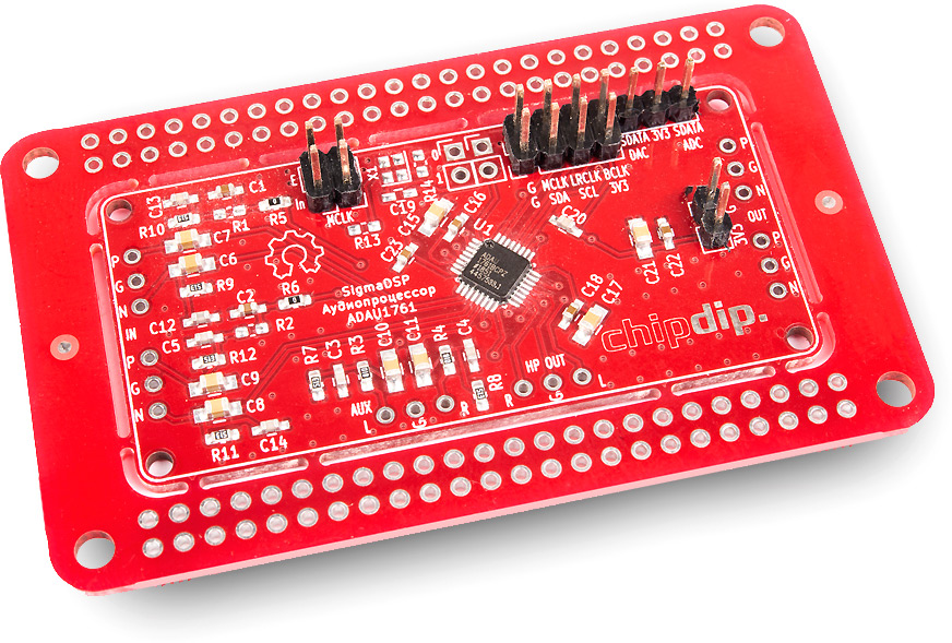 Модуль цифровой обработки звука SigmaDSP ADAU1761. Новинки собственного ...