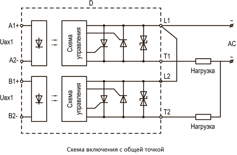 Схемы подключения реле ТТР2-МА…-Л2Д