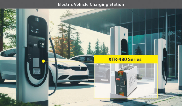 Применение источника питания XTR в электрозарядной станции