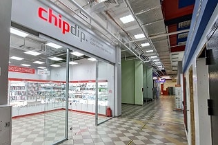 «ЧИП и ДИП» - Магазин в Чебоксарах