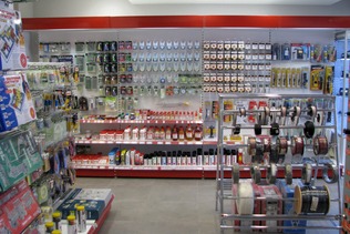 Магазин и оптовый отдел в Калуге. Фото 3