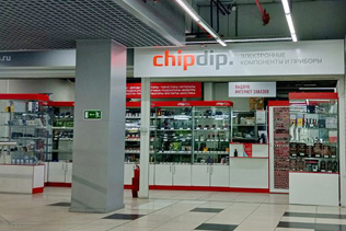 «ЧИП и ДИП» - Магазин в Кемерово