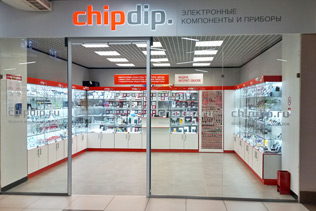 «ЧИП и ДИП» - Магазин в Хабаровске