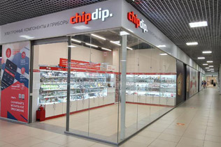 «ЧИП и ДИП» - Магазин в Костроме