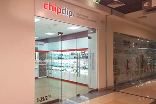 «ЧИП и ДИП» - Магазин в Липецке