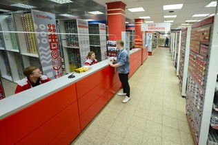 Магазин и оптовый отдел в Москве на Беговой. Фото 4