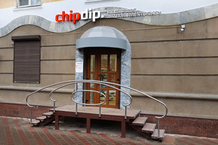 «ЧИП и ДИП» - Магазин и оптовый отдел в Саратове