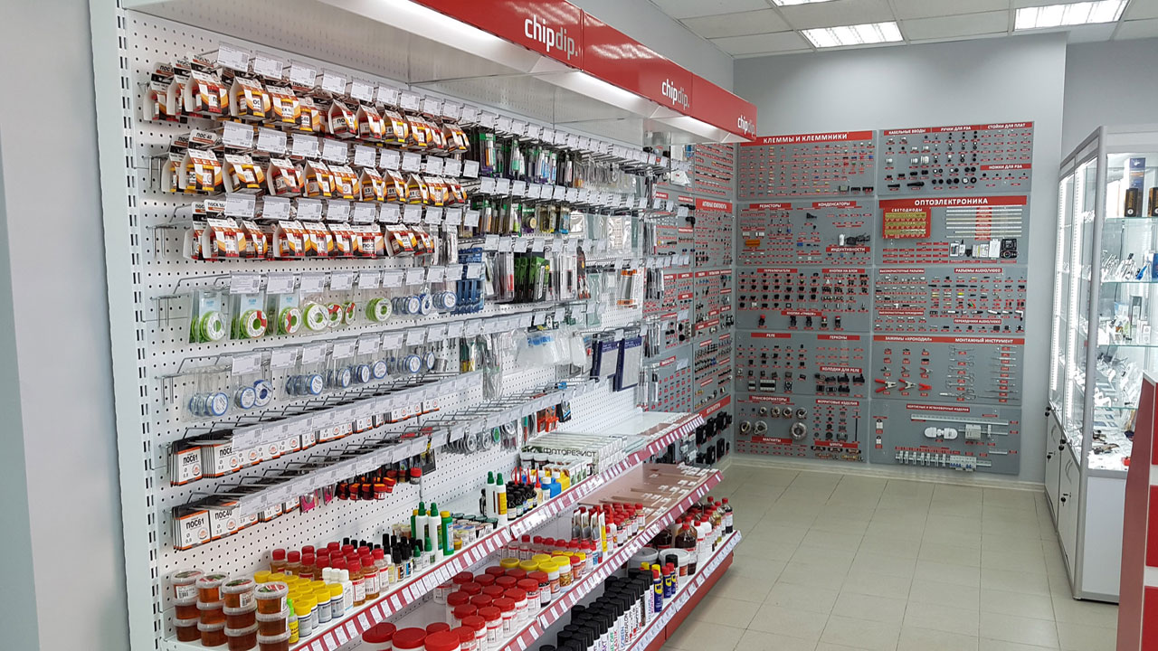Магазины Электроники В Тюмени