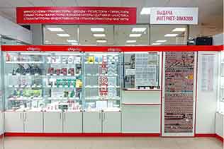 Магазин во Владимире. Фото 2