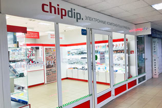 «ЧИП и ДИП» - Магазин в Ярославле