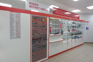 Магазин в Йошкар-Оле. Фото 4