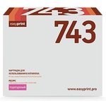 Easyprint CE743A Картридж (LH-743) для HP CLJ CP5225/5225n/5225dn (7300 стр.) ...