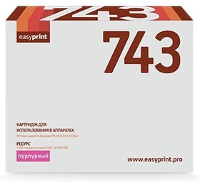 Easyprint CE743A Картридж (LH-743) для HP CLJ CP5225/5225n/5225dn (7300 стр.) пурпурный, с чипом, восст.