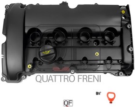 QF72A00030, QF72A00030_крышка клапанная с прокладкой!\ Peugeot 207/308