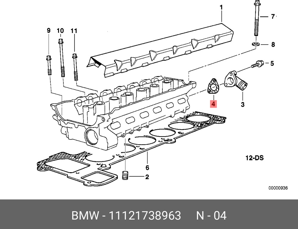 Система охлаждения BMW E34 525ix M50 седан (ece)