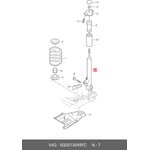 5Q0513049FC, Амортизатор подвески задний SKODA OCTAVIA (A7) (2013 )