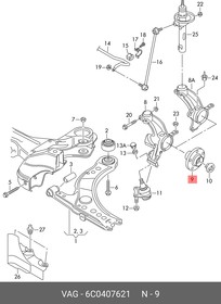 6C0407621, Ступица колеса