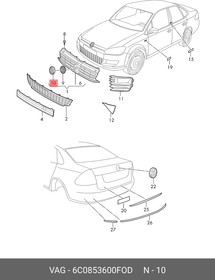 6C0853600FOD, Эмблема ПОСЛЕ 2014 ГОДА VW POLO (SED RUS) (2011 )