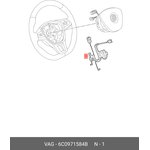 6C0971584B, Жгут проводов (коса) рулевого колеса VW: POLO SEDAN 11-