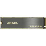 ALEG-850-2TCS, Твердотельный диск 2TB A-DATA LEGEND 850, M.2 2280, PCI-E 4x4 ...