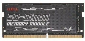 Модуль памяти Geil DDR4 8GB 3200MHz SODIMM CL22