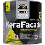 Водно-дисперсионная краска KeraFacade Premium база 1, 0.9 л МП00-009924