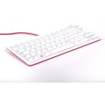 Rpi-KYB (UK)_Red, Red, White QWERTY (UK) Keyboard