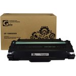 Картридж GP-108R00909 для принтеров Rank Xerox Phaser 3140/3155/3160B/3160N 2500 ...
