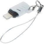 NB256E White, Переходник iPhone (5-)-USB Type C белый XO