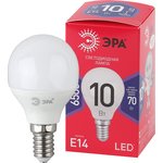 Лампочка светодиодная ЭРА RED LINE LED P45-10W-865-E14 R E14 / Е14 10Вт шар ...