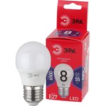Лампочка светодиодная ЭРА RED LINE LED P45-8W-865-E27 R E27 / Е27 8Вт шар ...