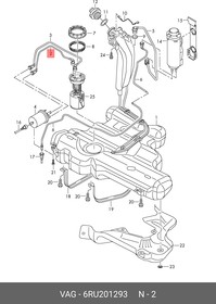 6RU201293, Трубка топливной системы VW POLO (SED RUS) (2011 )