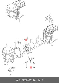 7E0963319A, Свеча накаливания AUDI/VW