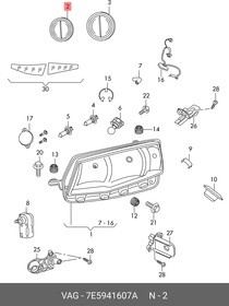 Фото 1/2 7E5941607A, Заглушка фары даль. света ОКТ А7