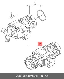 7H0422153H, Насос гидроусилителя VW: MULTIVAN T5 05-