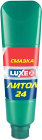 Смазка литол-24 (360г) 727 ГОСТ 21150-2017 Luxe 727