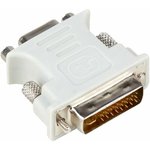 ACA301, Aopen DVI-I --  VGA(15F), Переходник