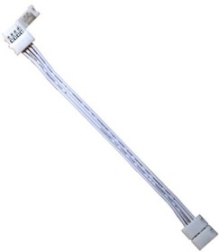 ZCH-170-RGB-J, LED Cable for ZFS-10504-RGB LED Flex Light Ribbon, 170mm