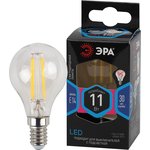 Лампочка светодиодная ЭРА F-LED P45-11W-840-E14 Е14 / Е14 11Вт филамент шар ...