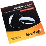 Салфетка для ухода за оптикой Levenhuk P20 NG 15x20 см