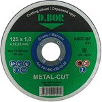 D-F41-MC-125-10-22, Отрезной диск по металлу METAL-CUT A60T-BF, F41 ...