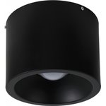 Favourite Reflector Светильник потолочный металл окрашен в черный матовый цвет ...
