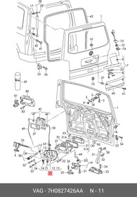 Фото 1/2 7H0827426AA, Замок двери VW TRANSPORTER T5 (2003 )