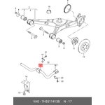 7H5511413B, Втулка стабилизатора задн внутр 23мм VW: TRANSPORTER T5 01/03-